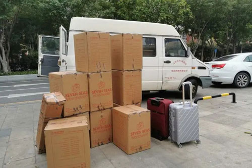 赫章行李托运公司